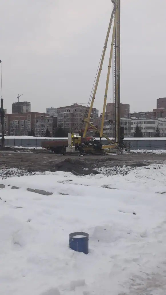 11 2021 г.