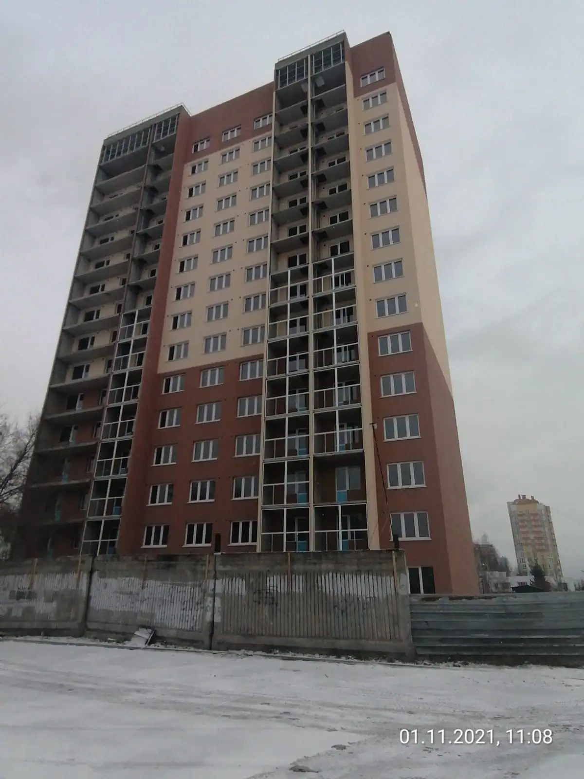 ноябрь, 2021