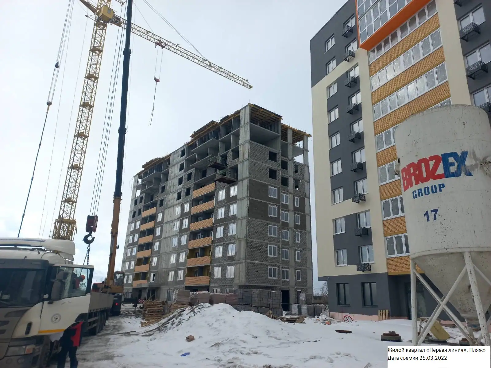 март, 2022