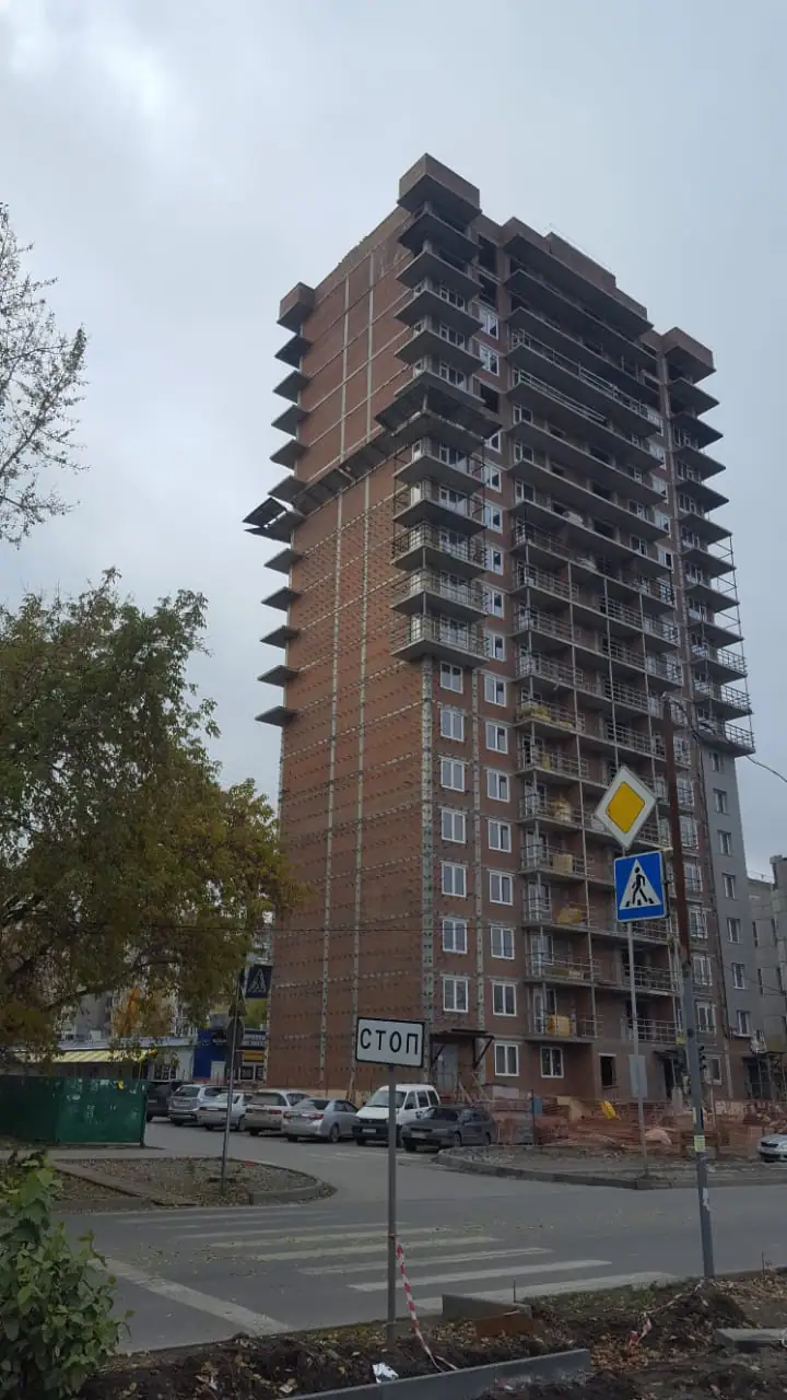 октябрь, 2020