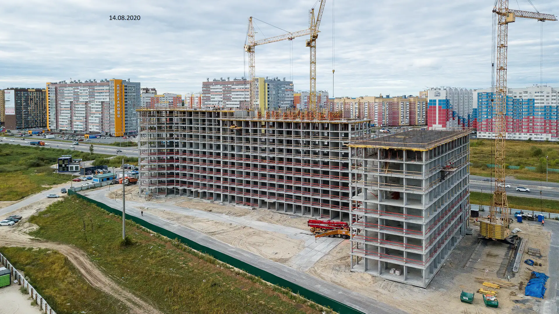 август, 2020
