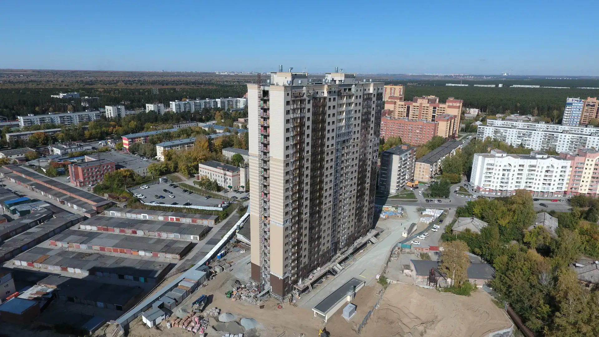 октябрь, 2019