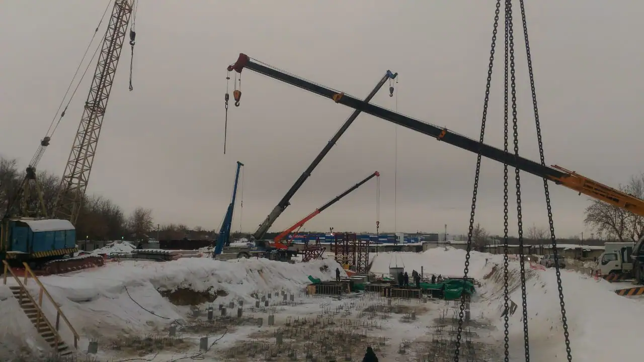 2 2019 г.