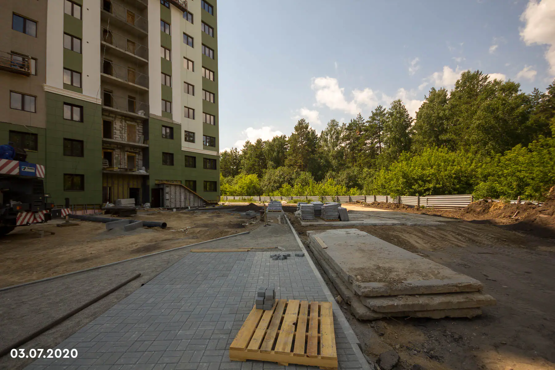 июль, 2020