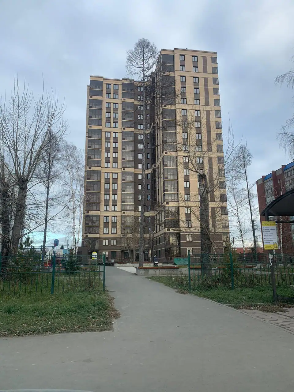 11 2020 г.