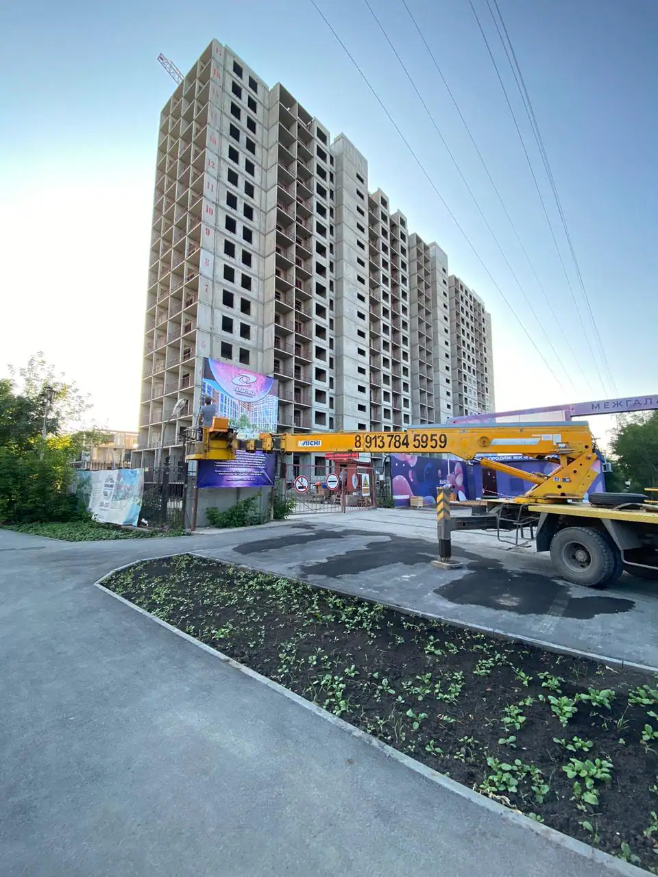 август, 2020
