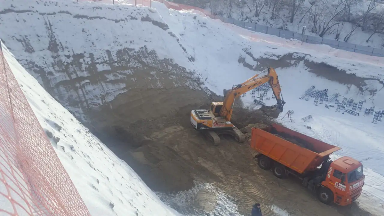 2 2019 г.