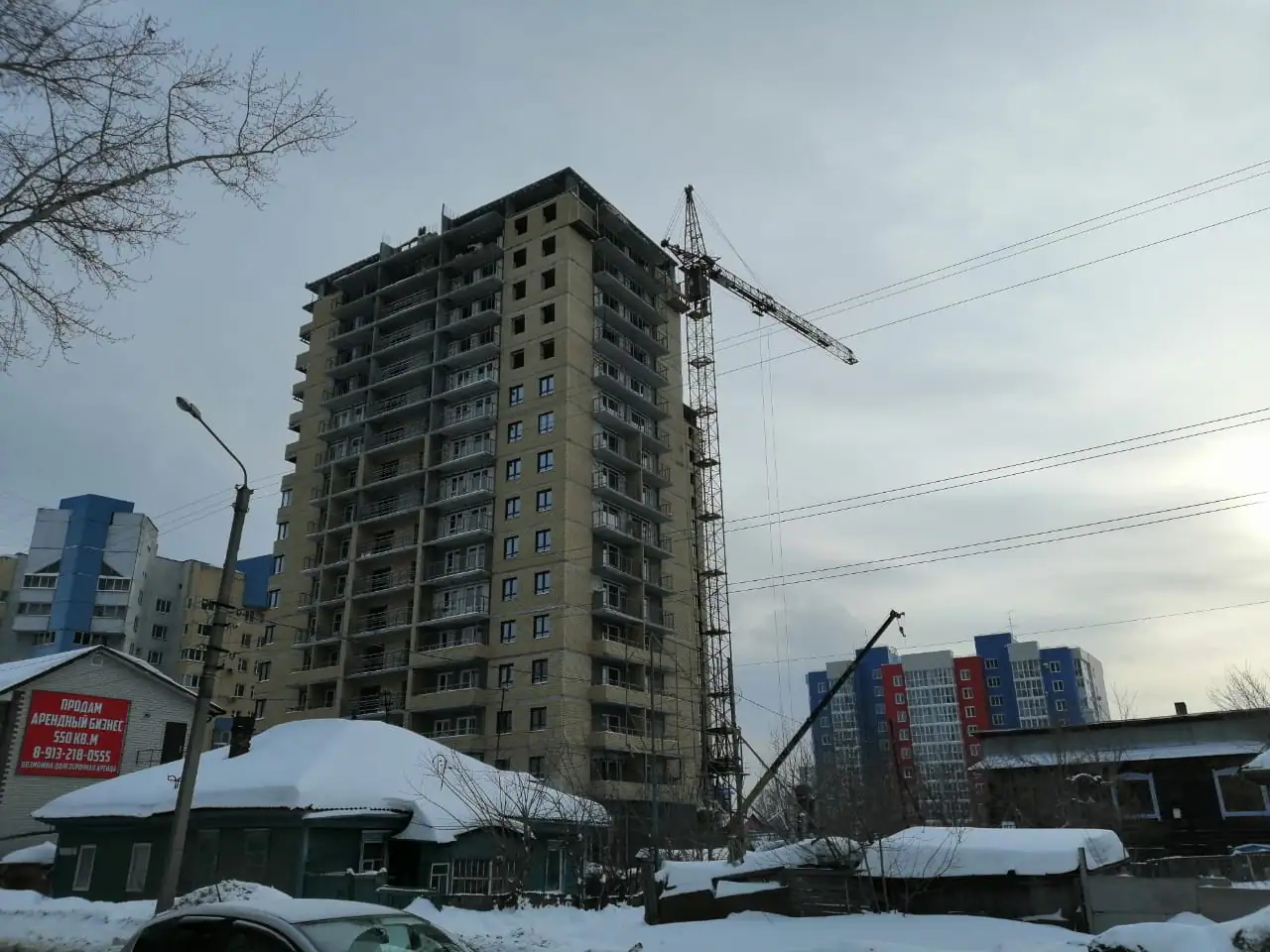 март, 2021
