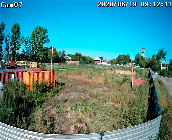 08 2020 г.