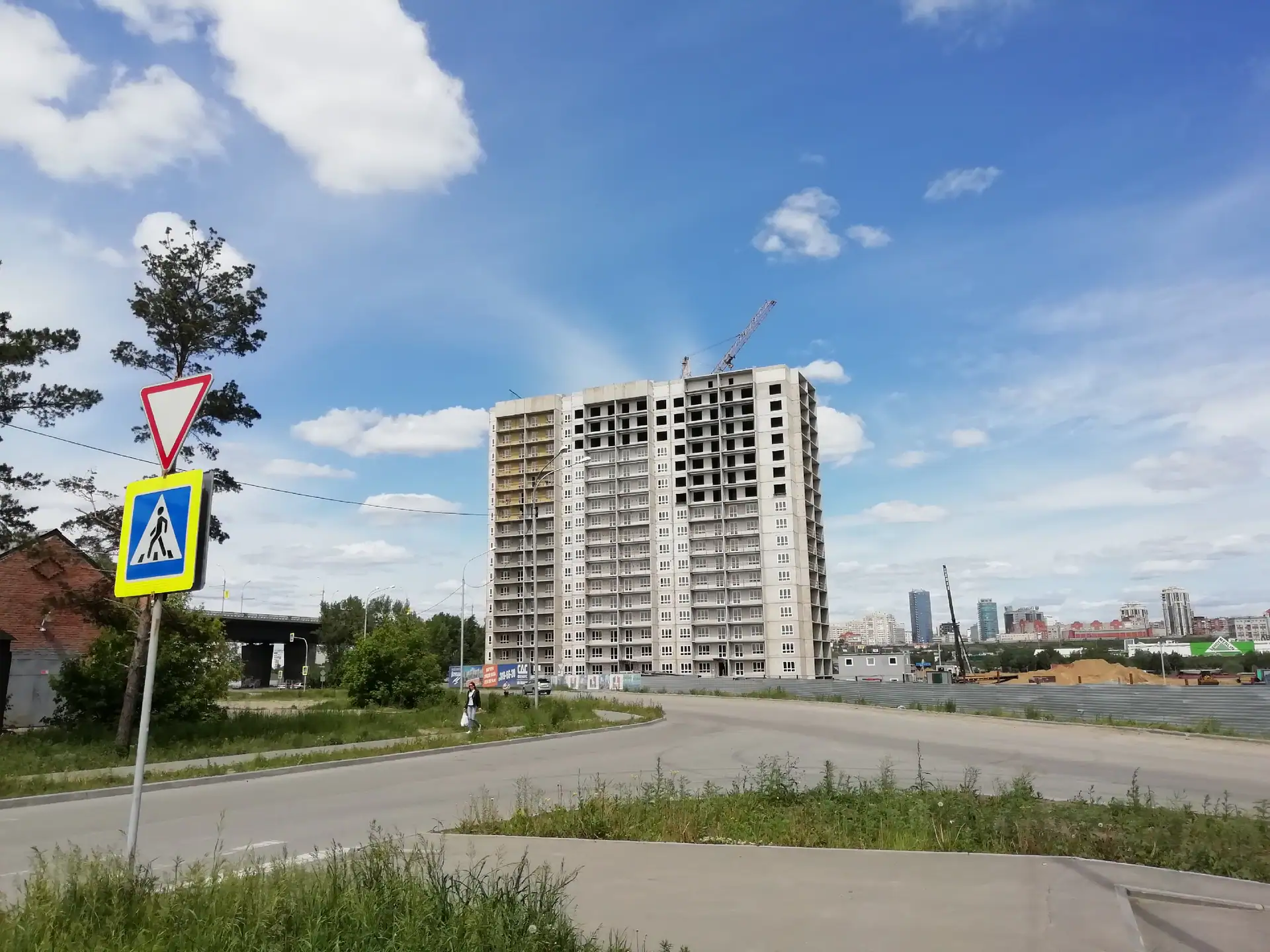 06 2020 г.