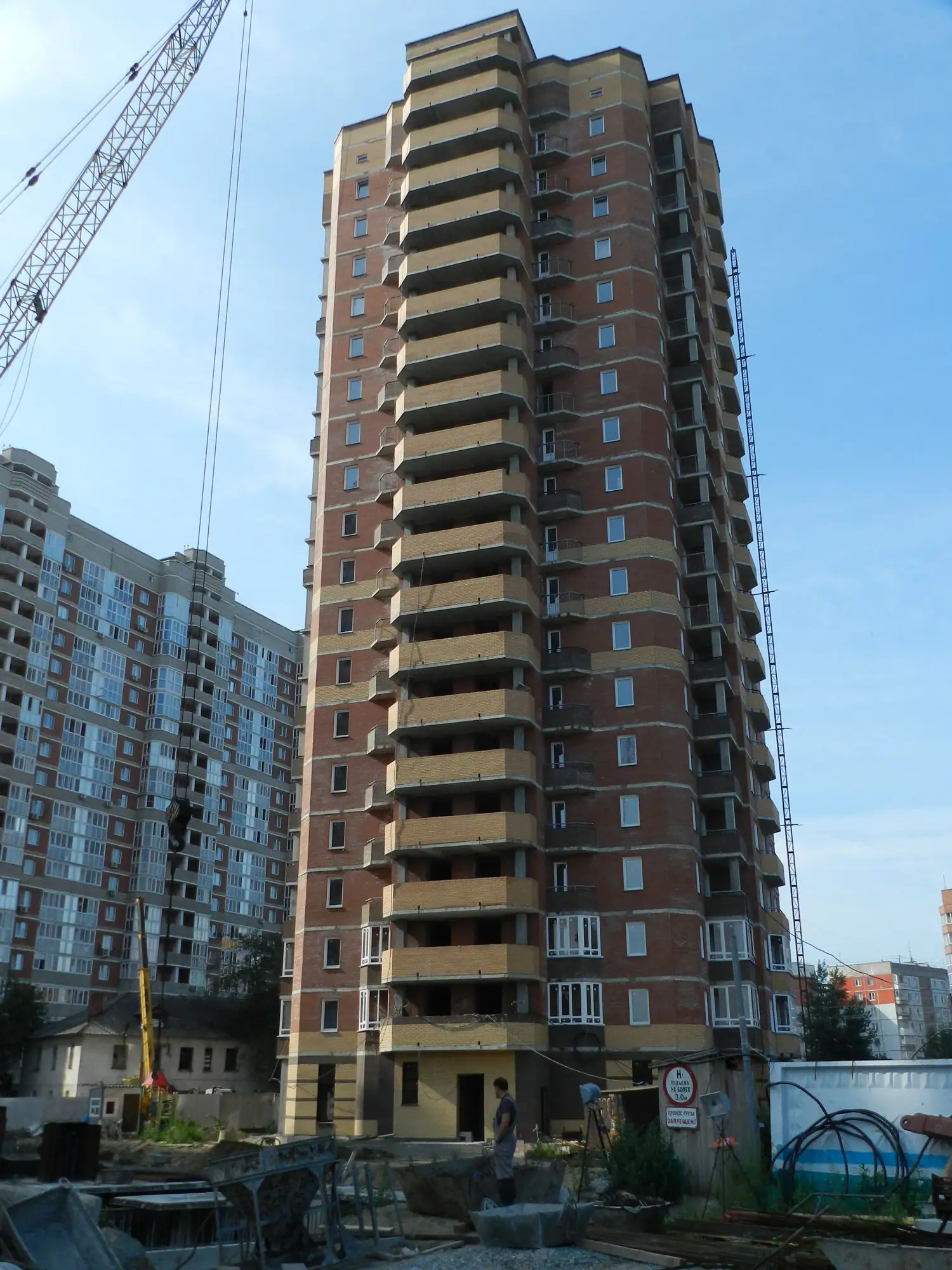 август, 2019