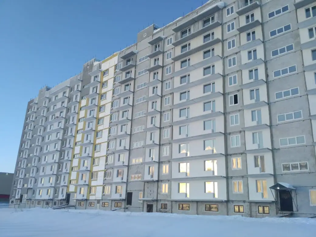 январь, 2020