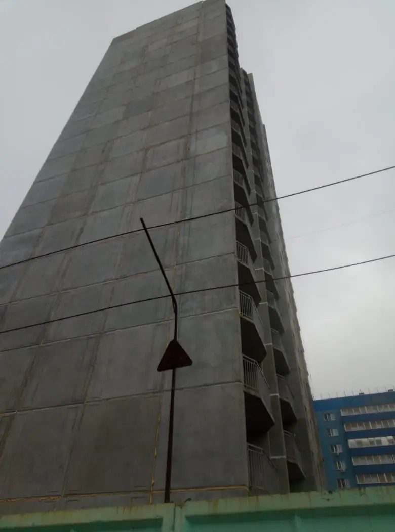 09 2020 г.
