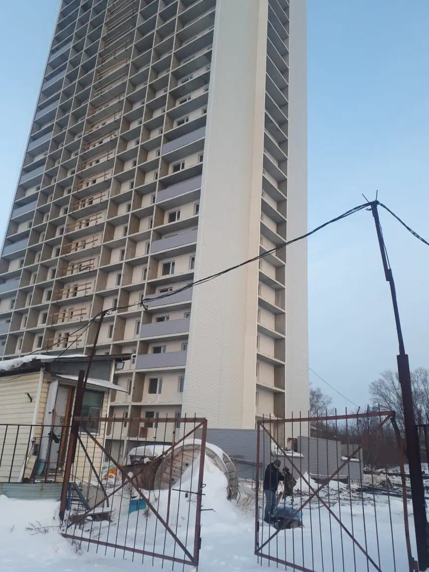 январь, 2020