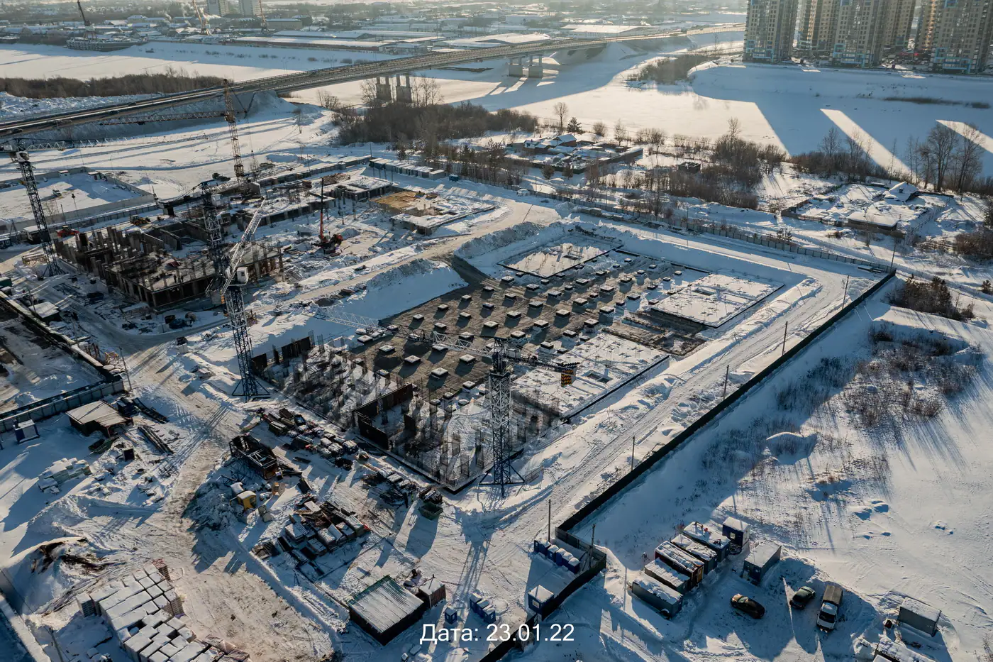 январь, 2022