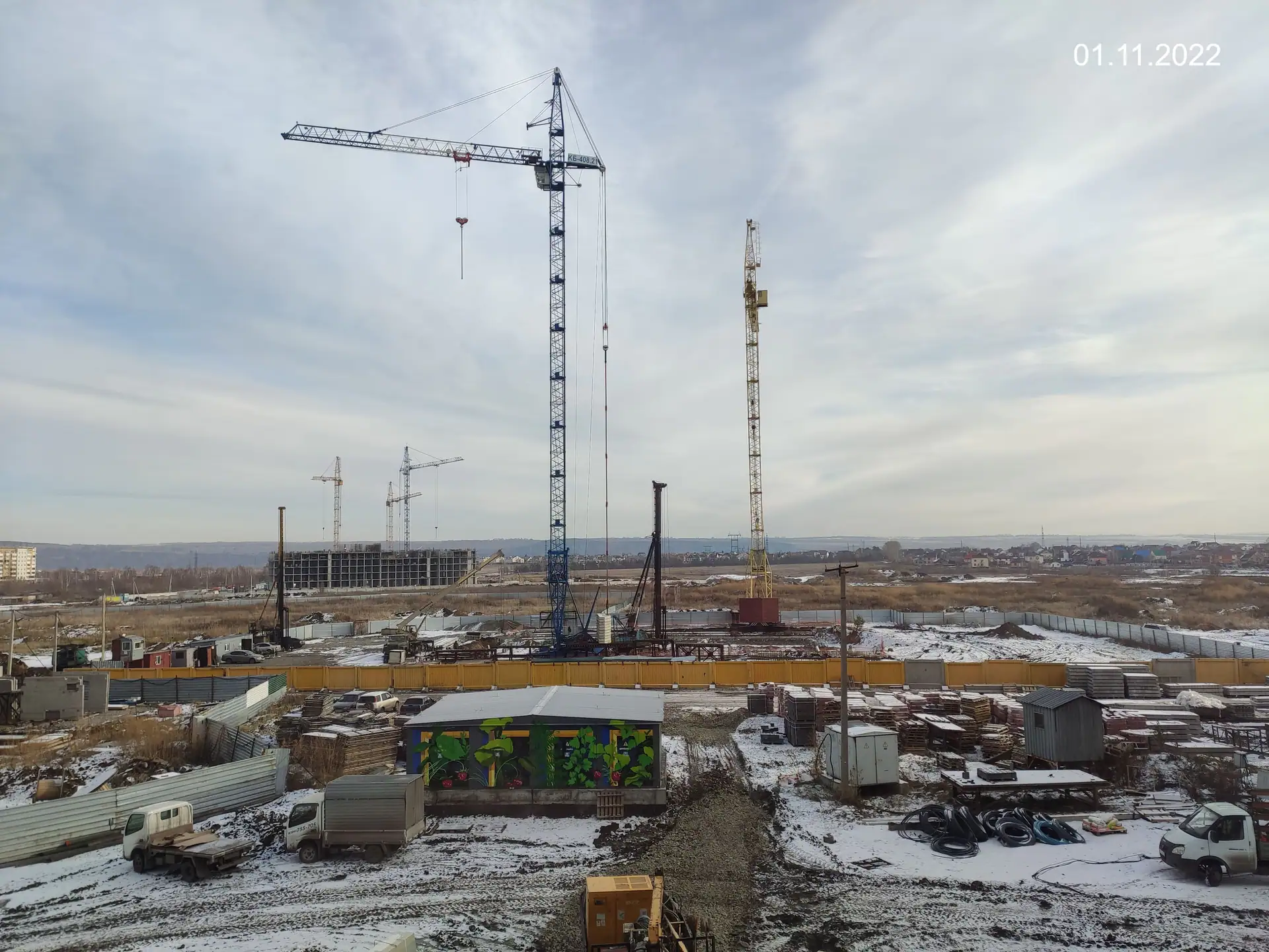 ноябрь, 2022