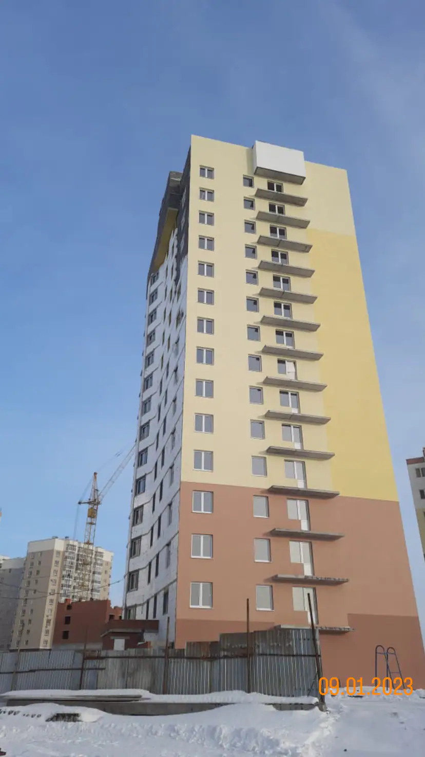 январь, 2023