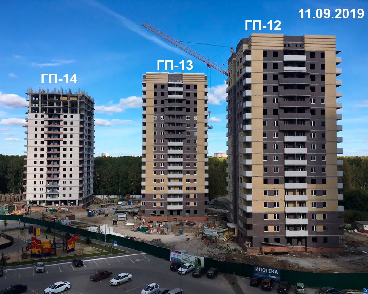 октябрь, 2019
