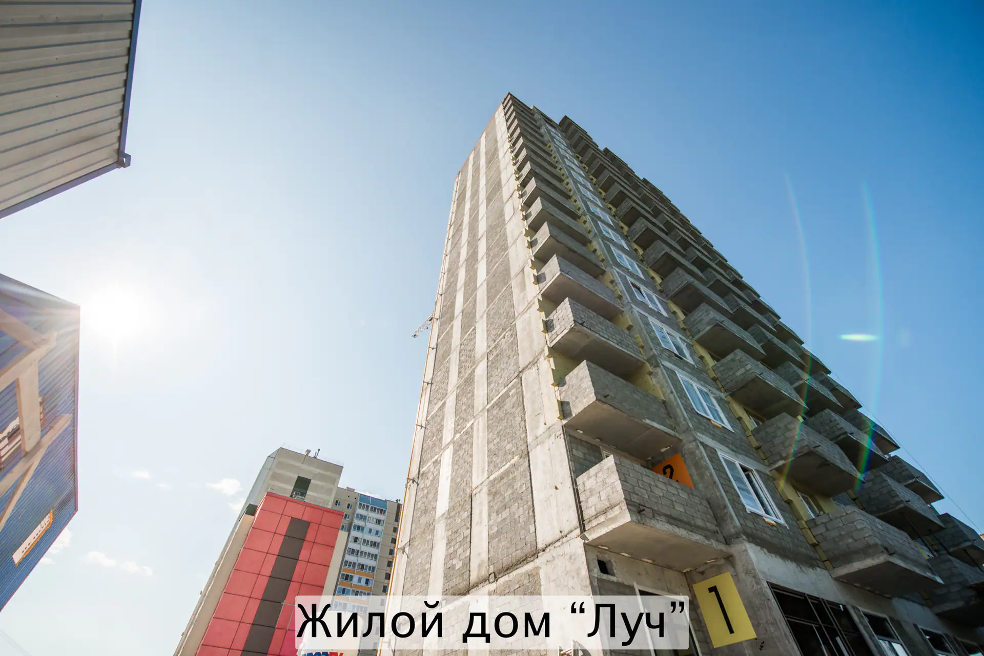 август, 2018
