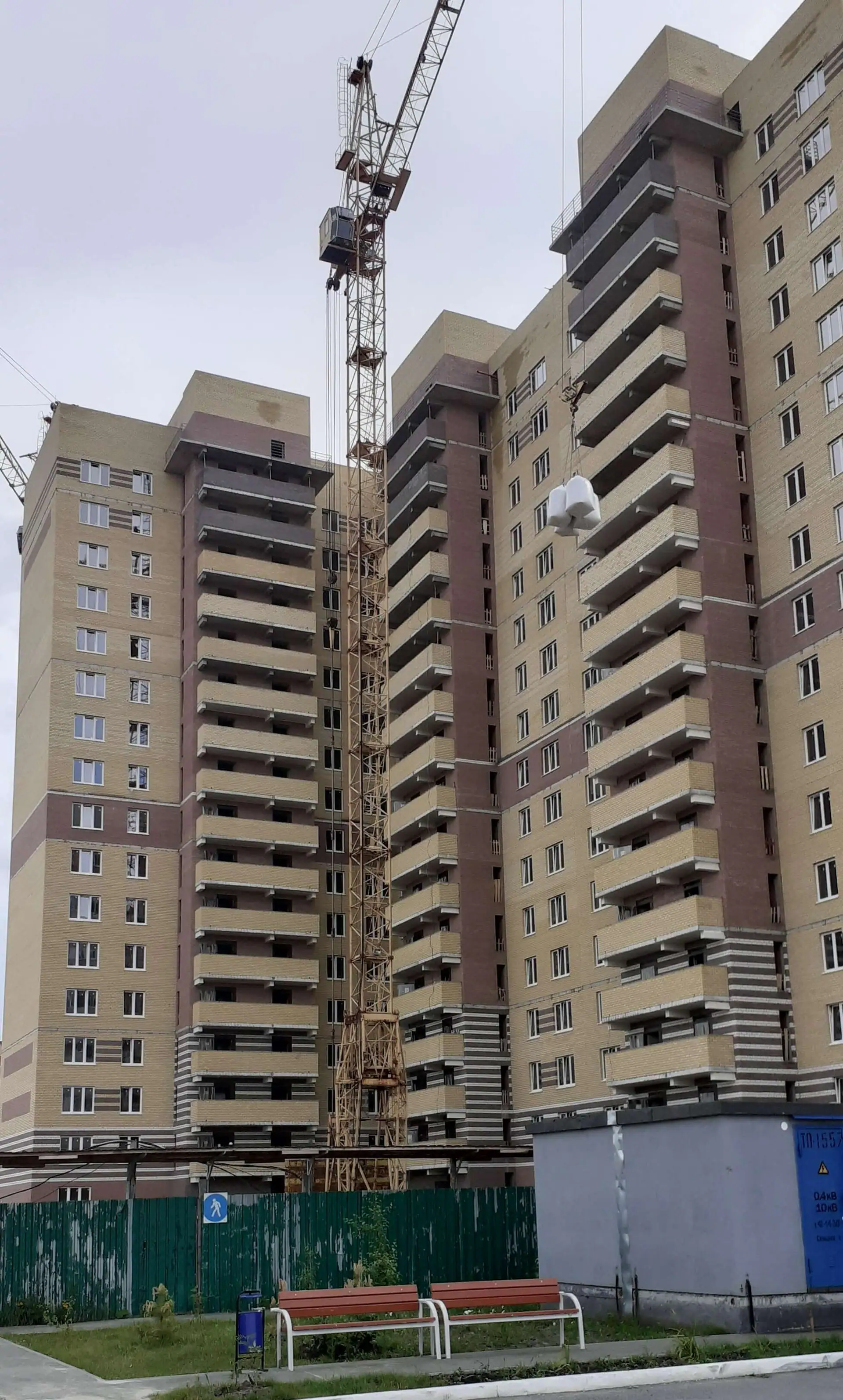 июль, 2020