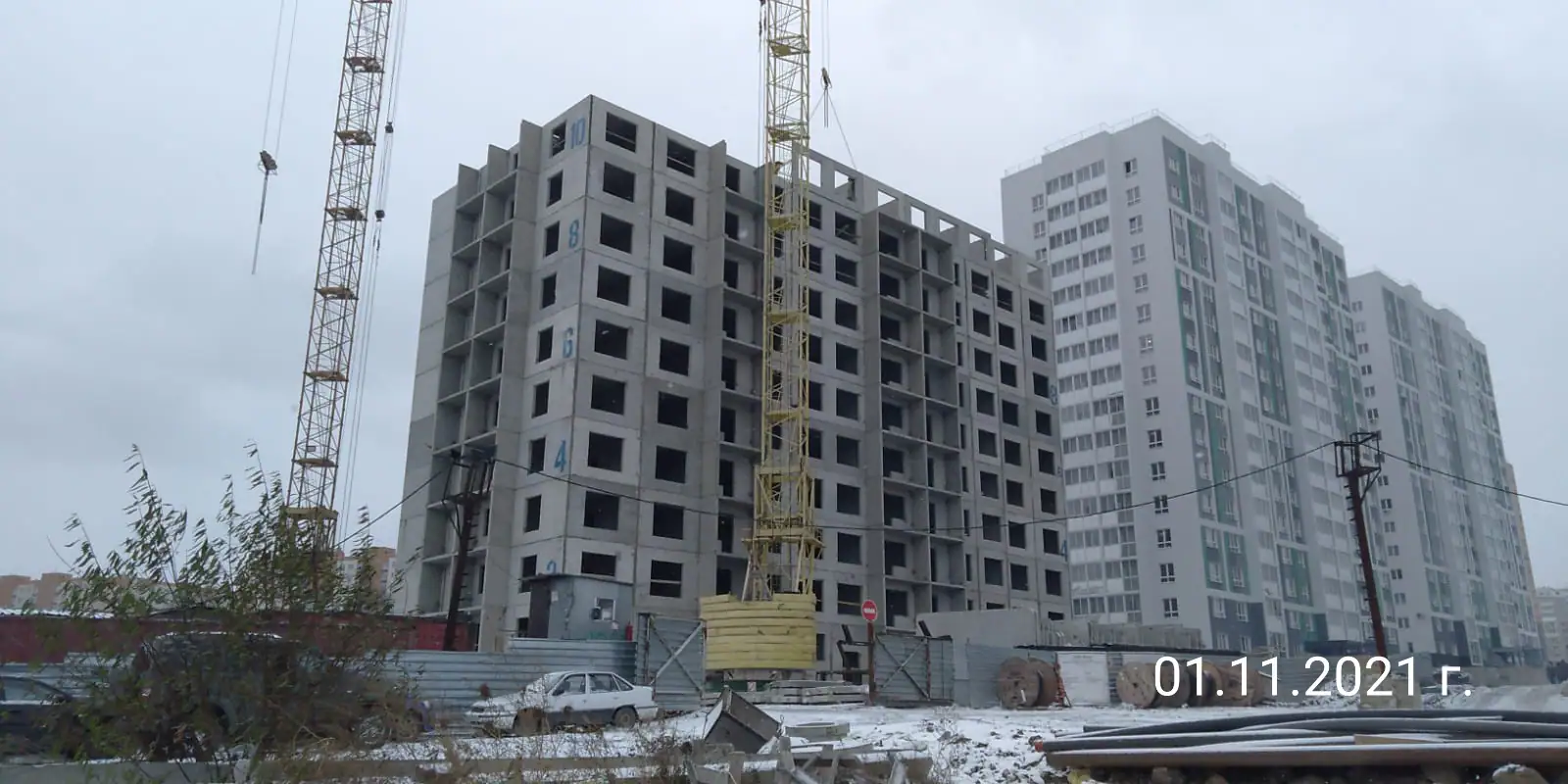 ноябрь, 2021