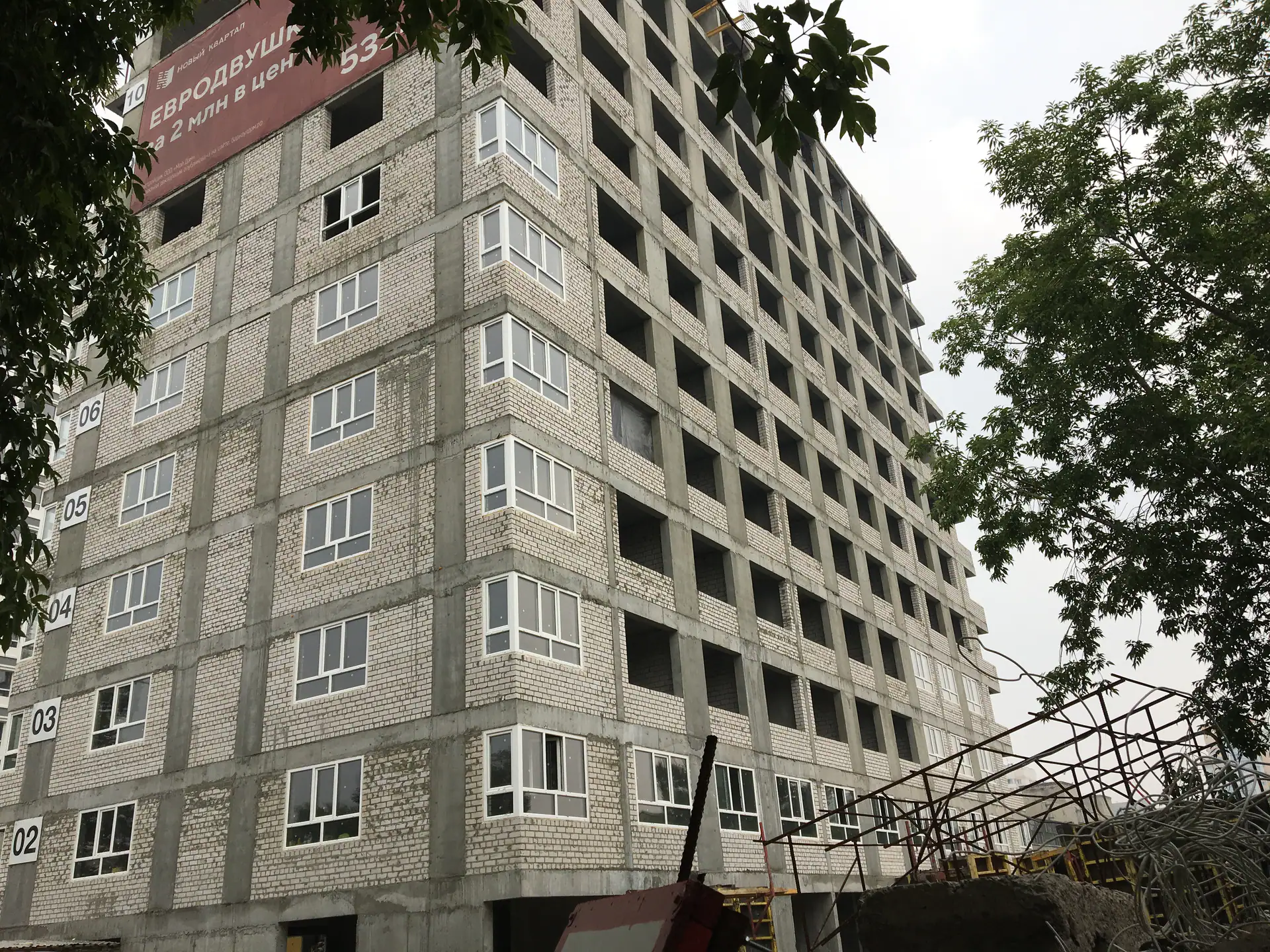 июль, 2019