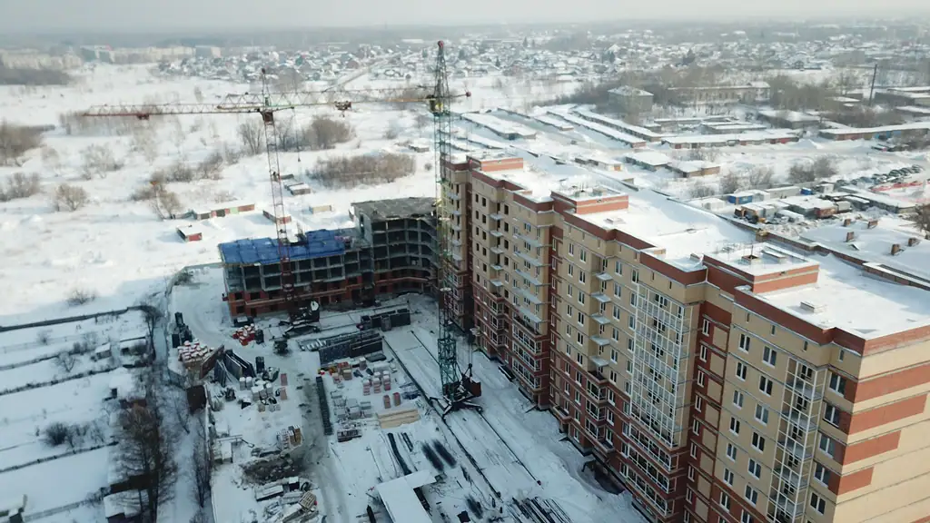 ЖК Крылья, Новосибирск