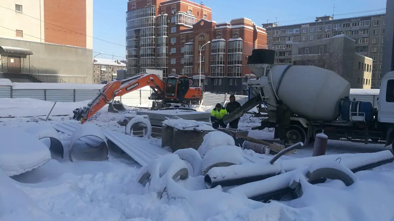январь, 2020