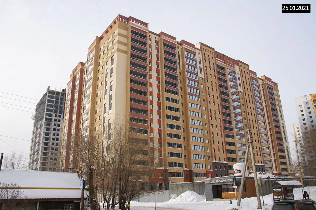 январь, 2021