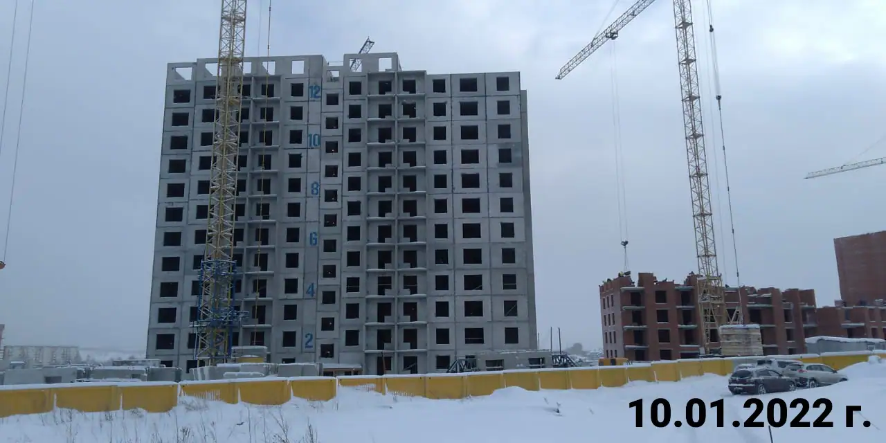 январь, 2022