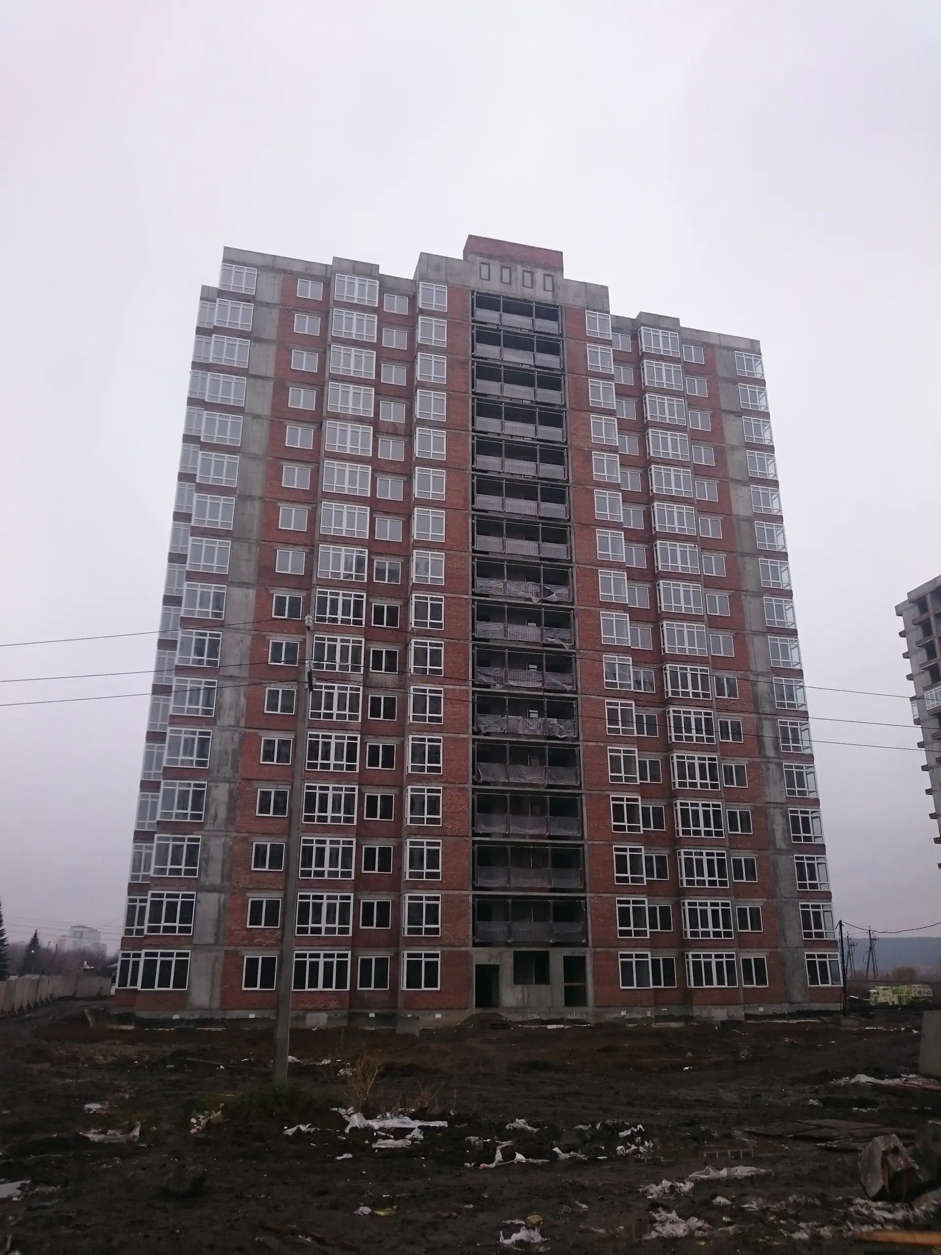 ноябрь, 2020