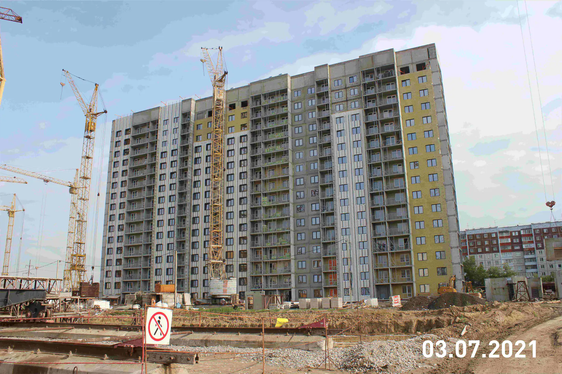 июль, 2021