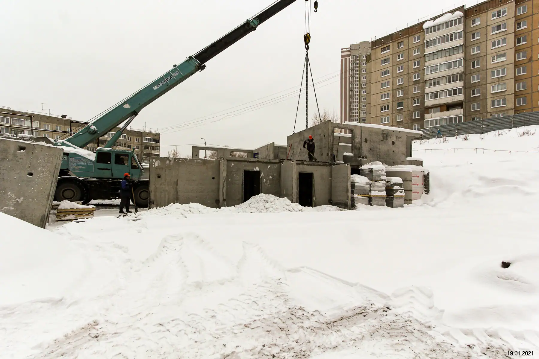 январь, 2021