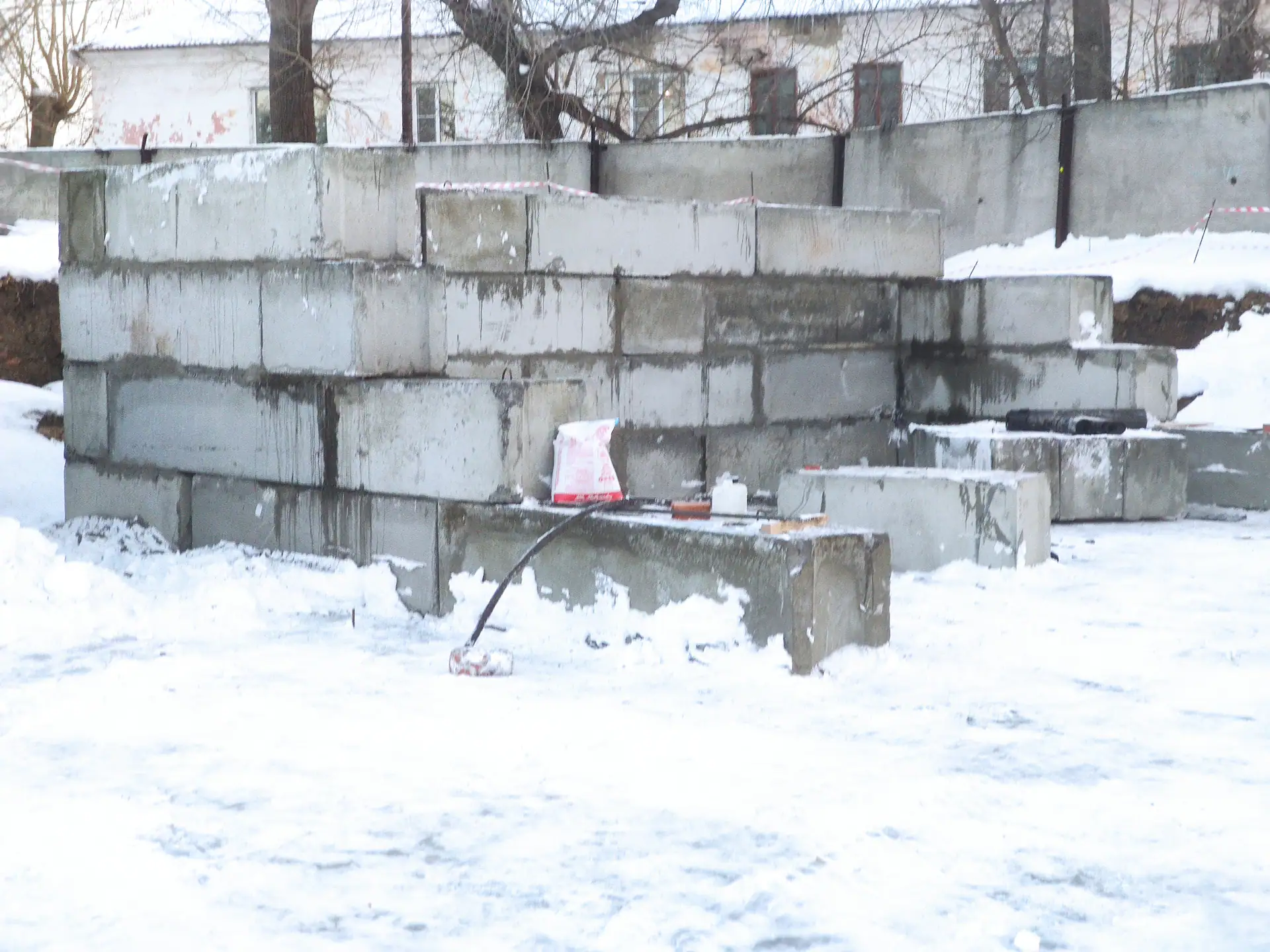 январь, 2023