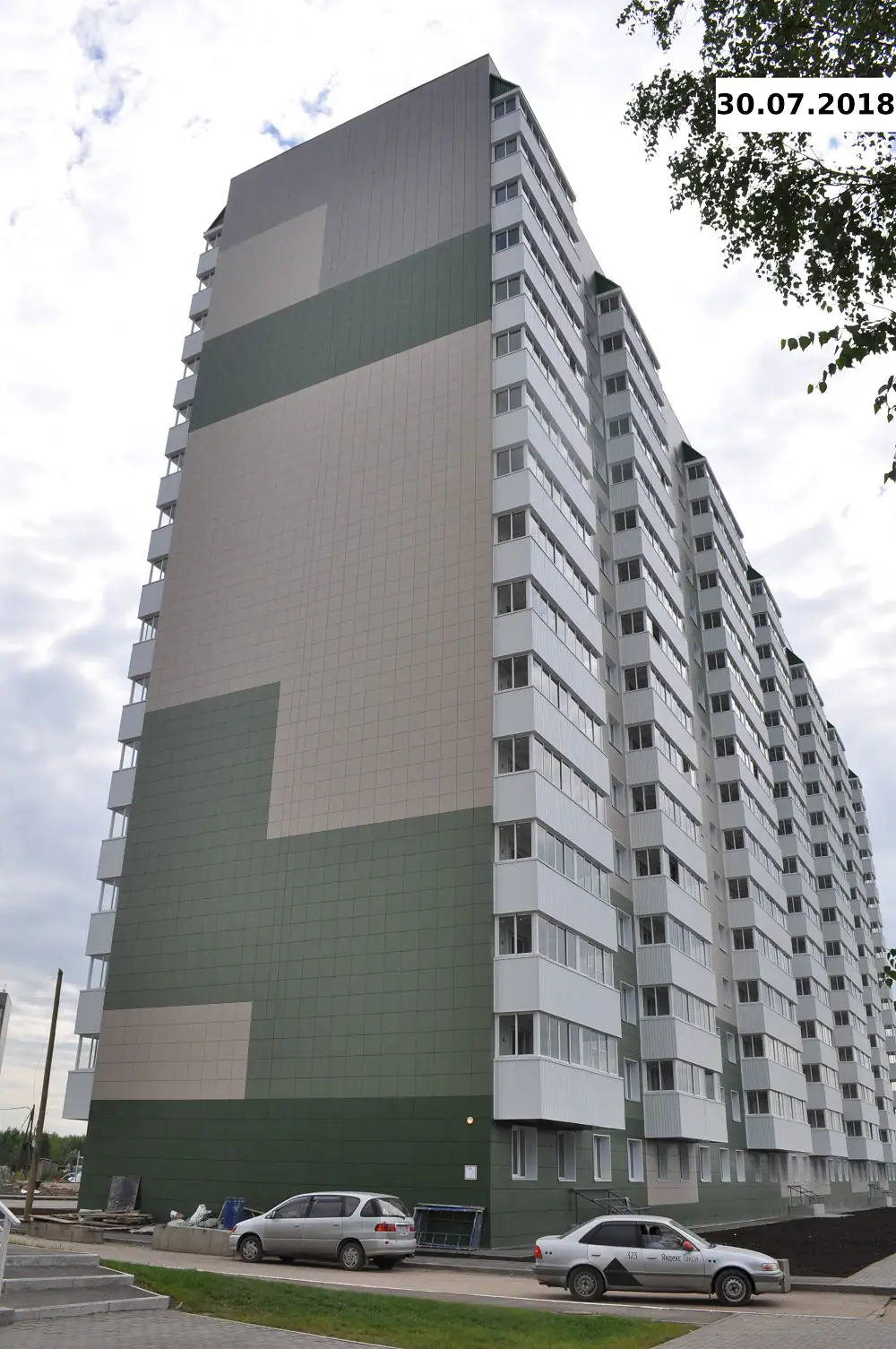 июль, 2018