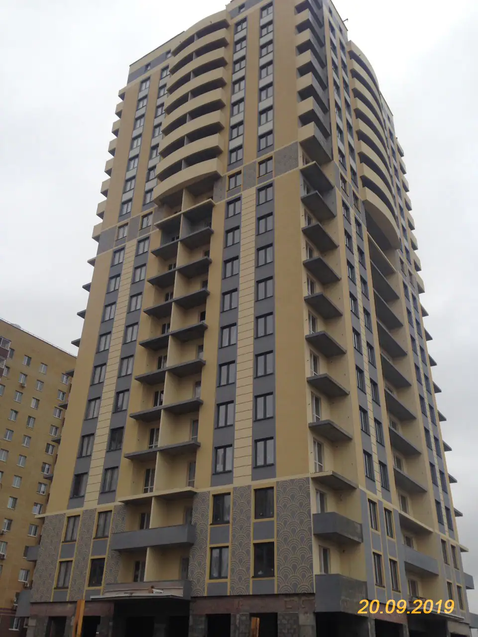 сентябрь, 2019