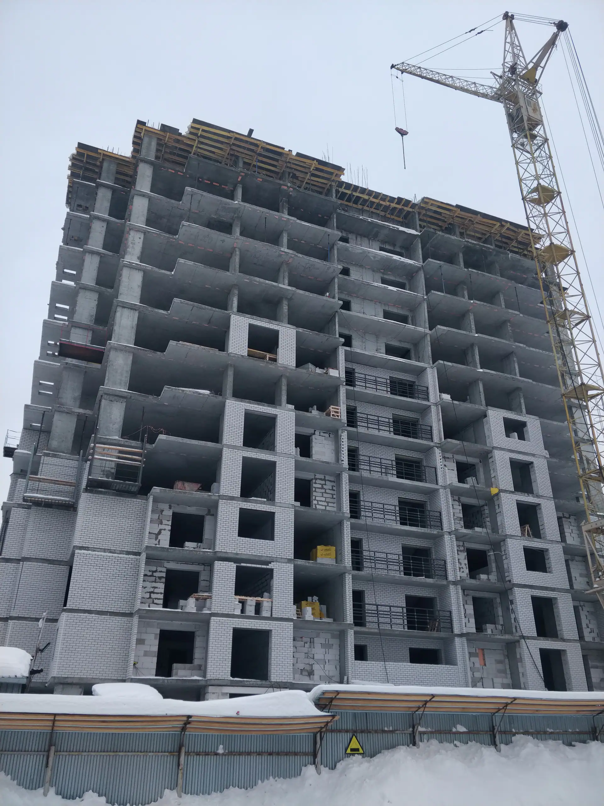 январь, 2020
