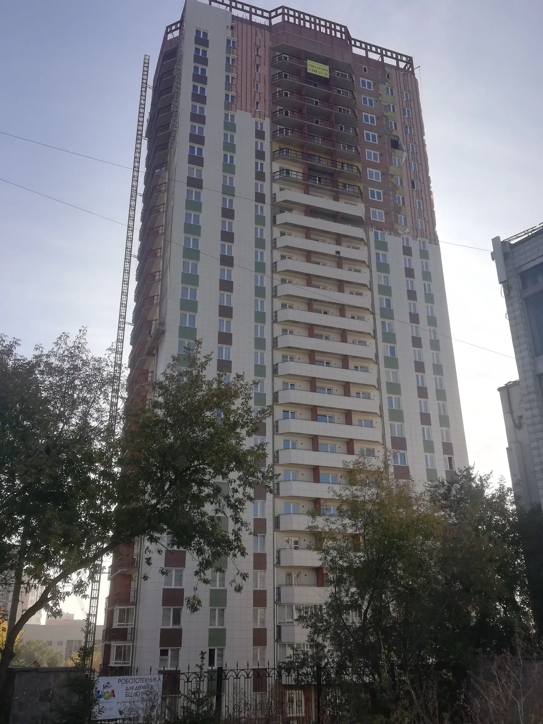 9 2019 г.