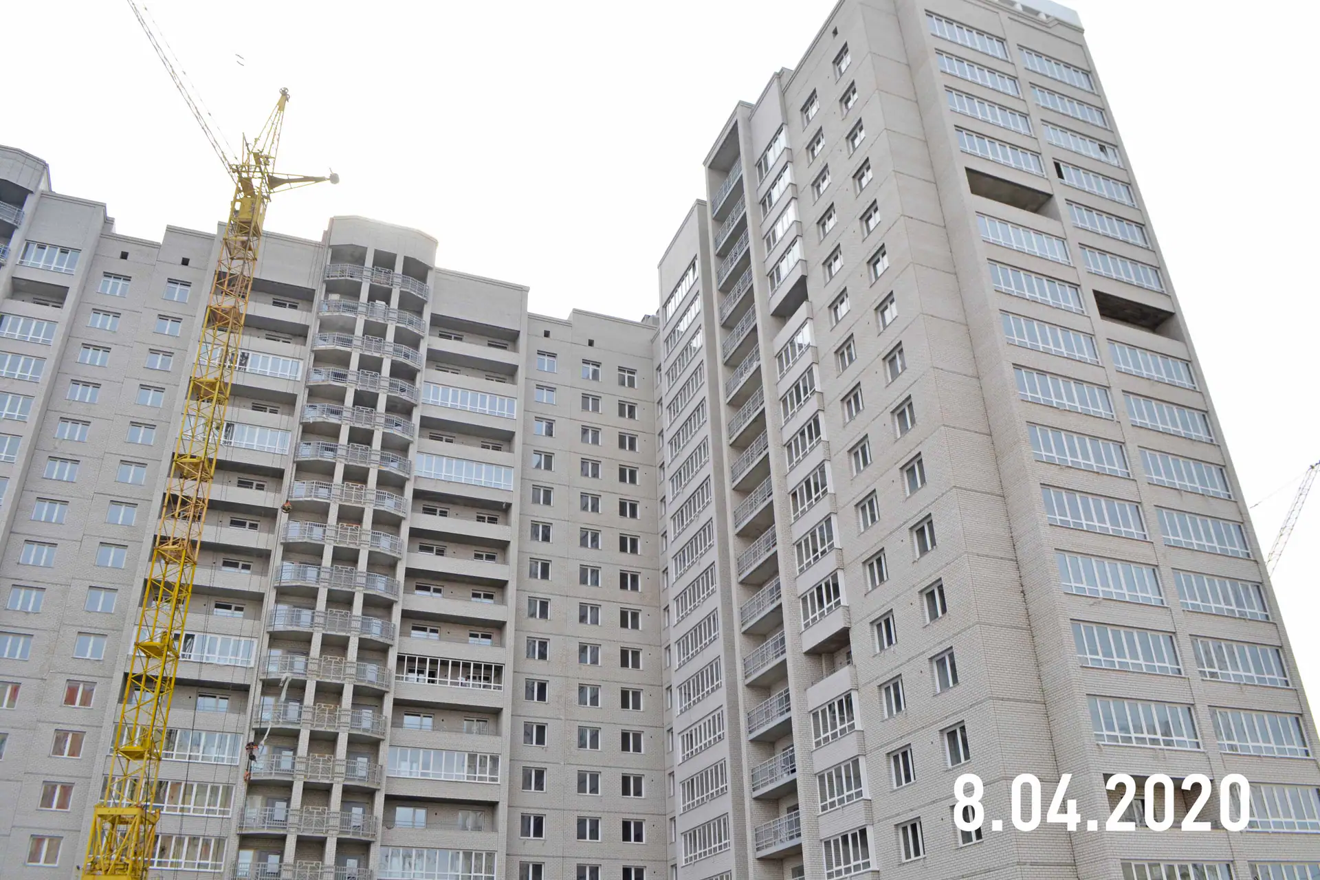 апрель, 2020