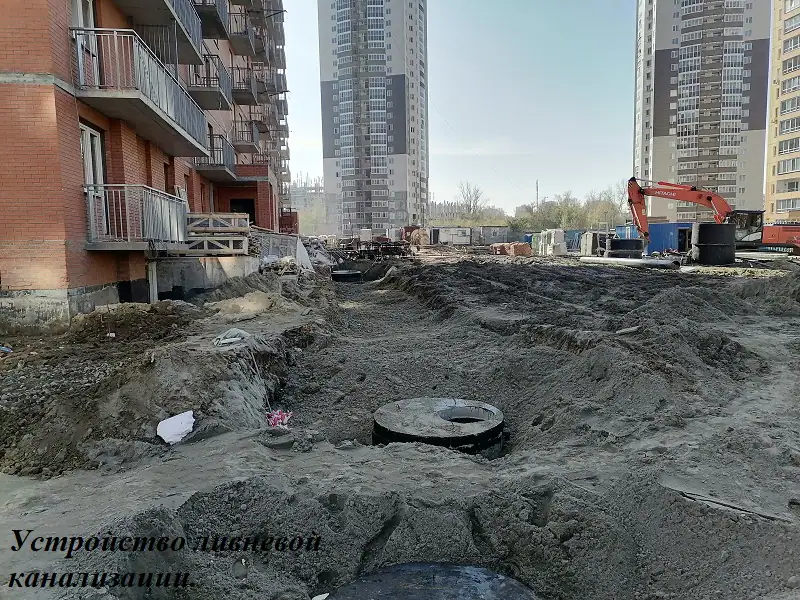 октябрь, 2022