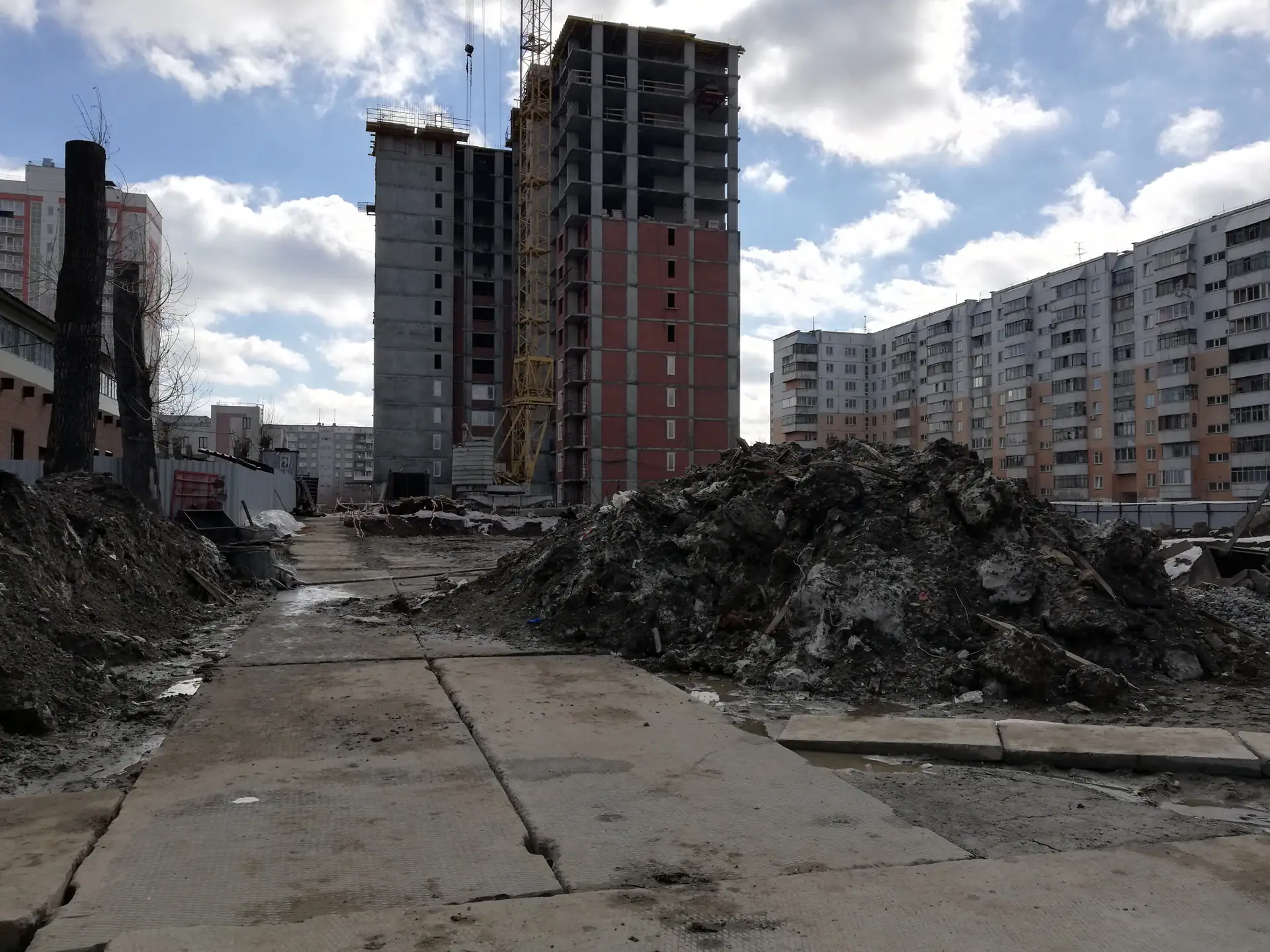 3 2019 г.
