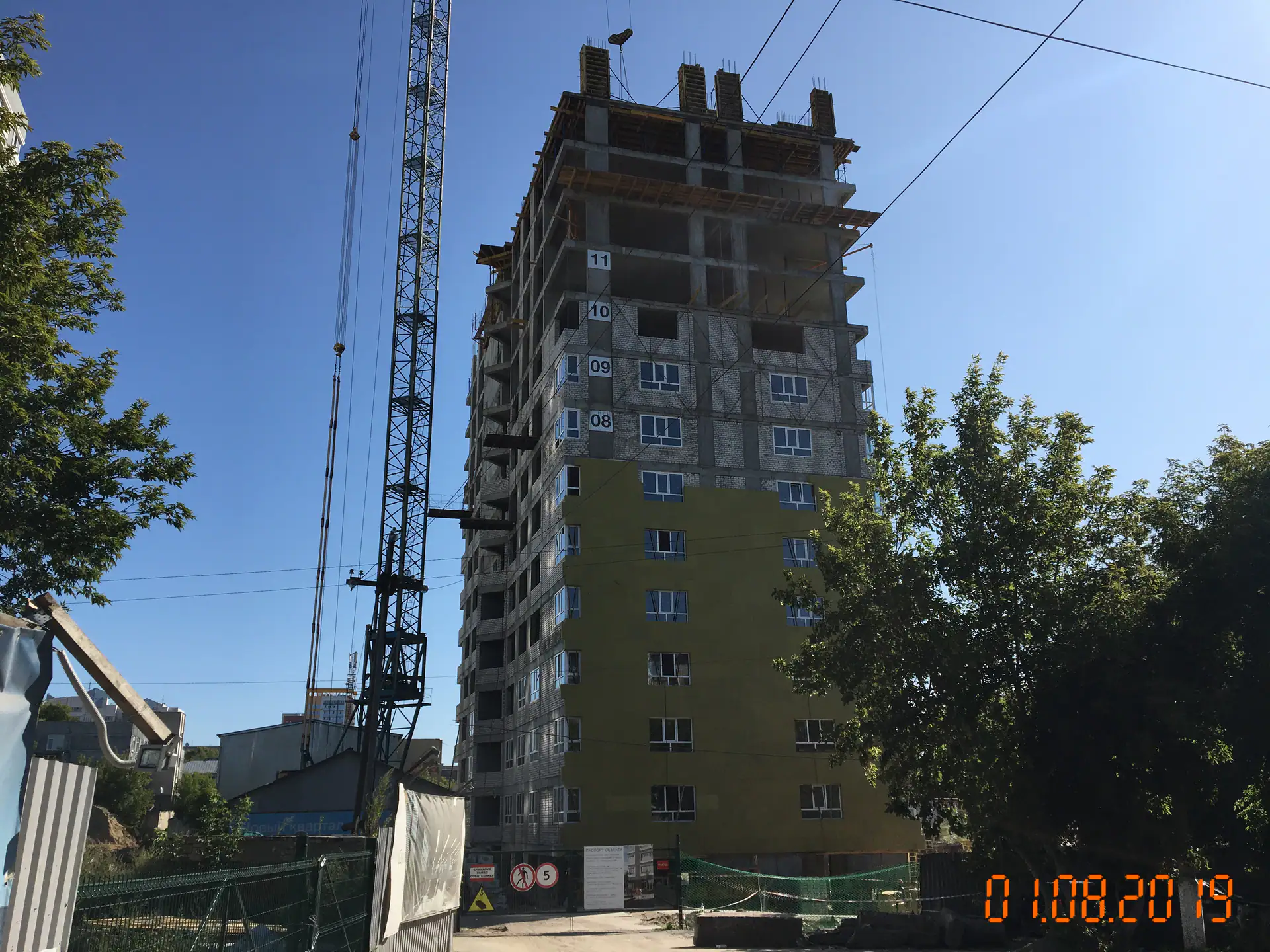 август, 2019