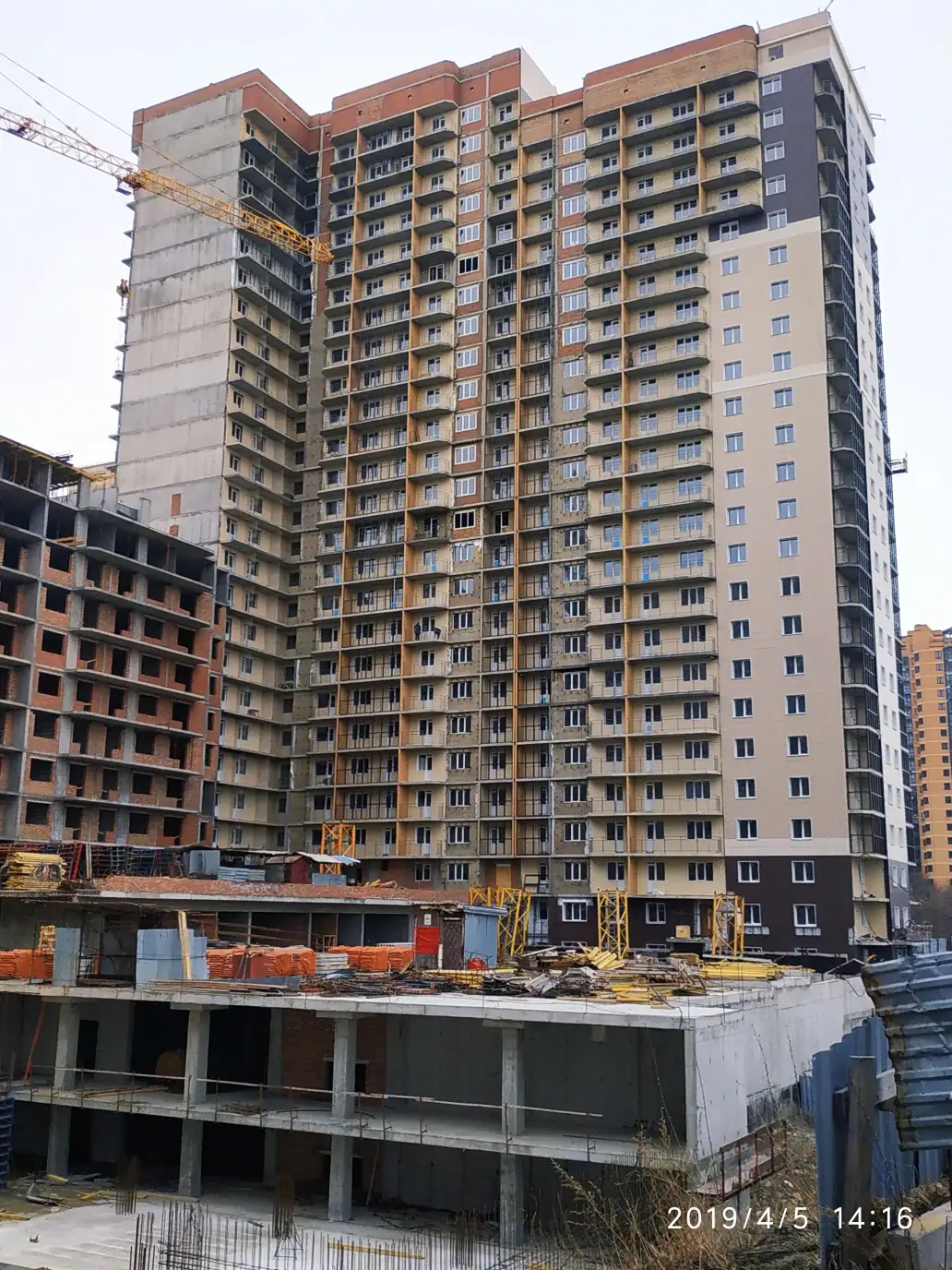 апрель, 2019