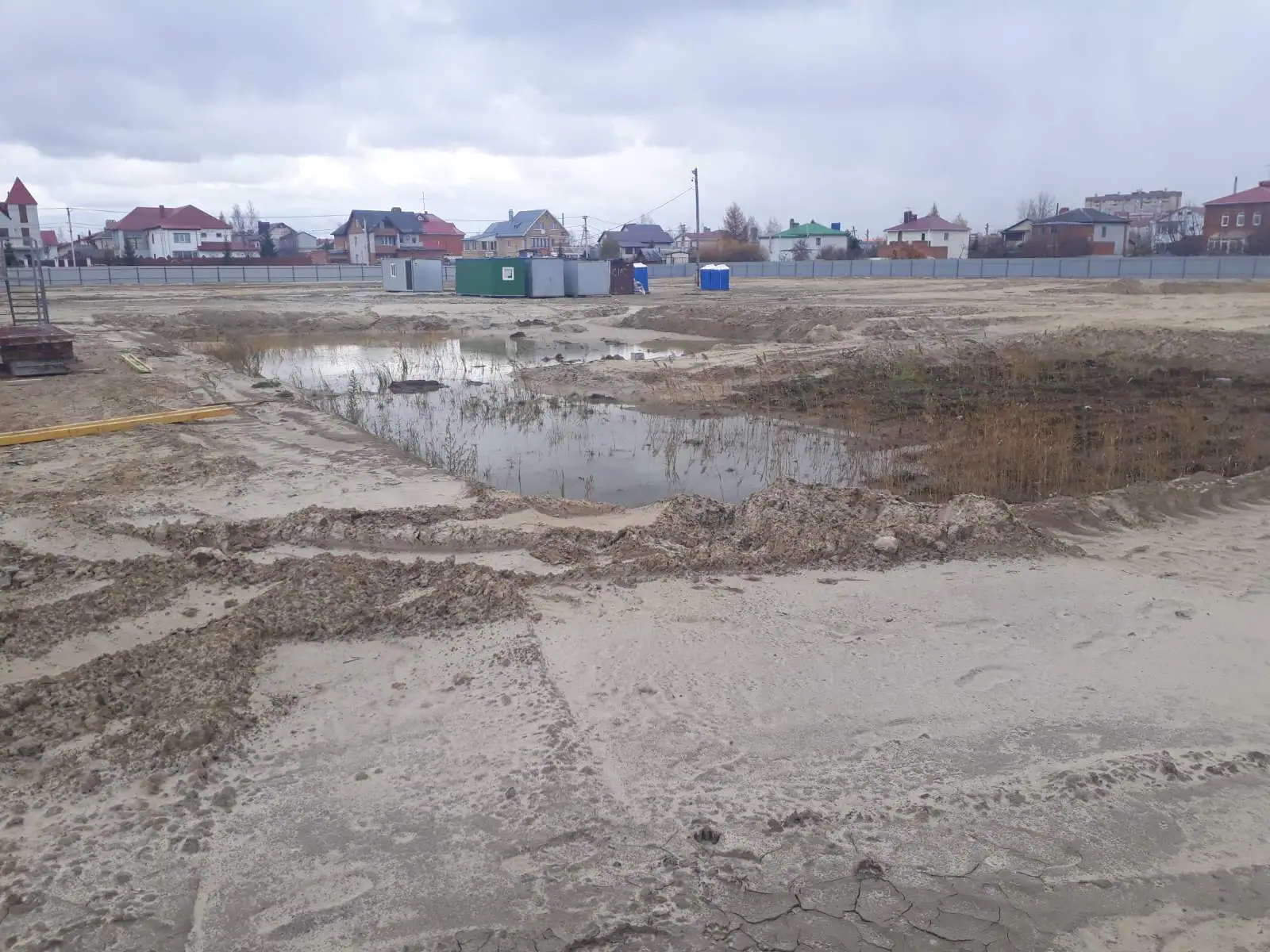 сентябрь, 2019