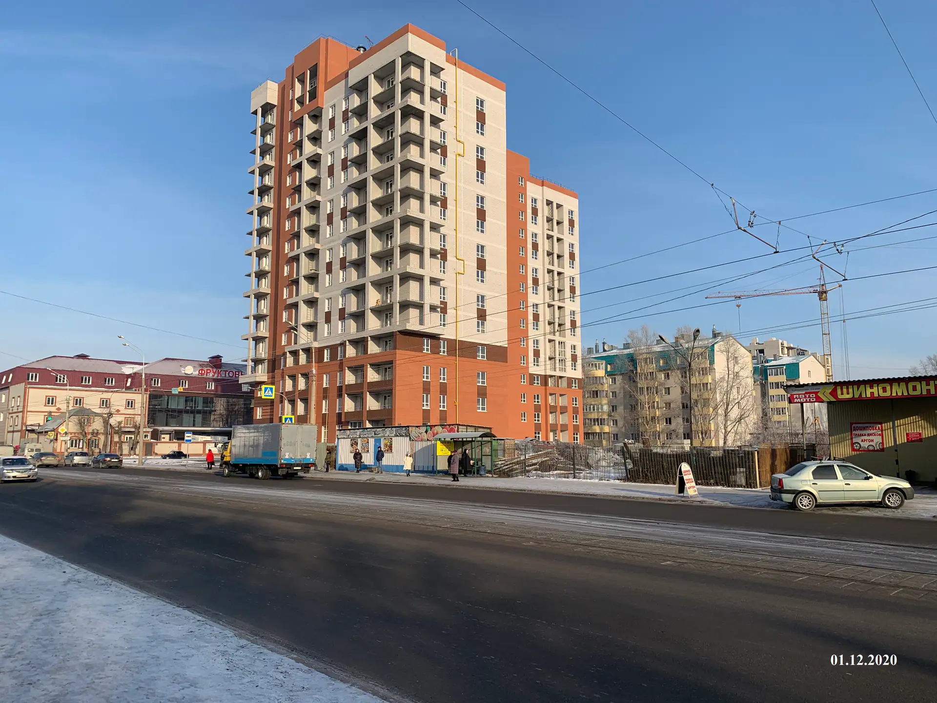 декабрь, 2020