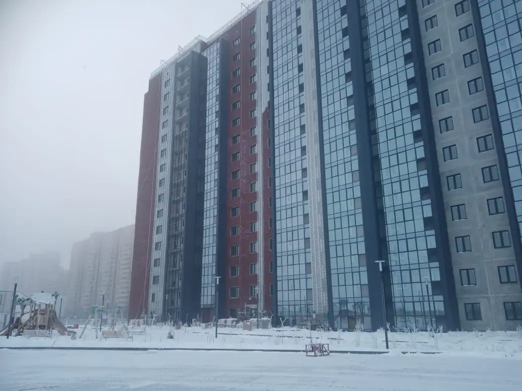 январь, 2023
