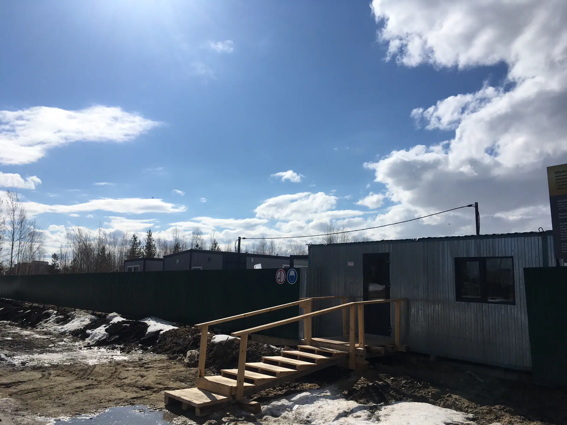 апрель, 2022