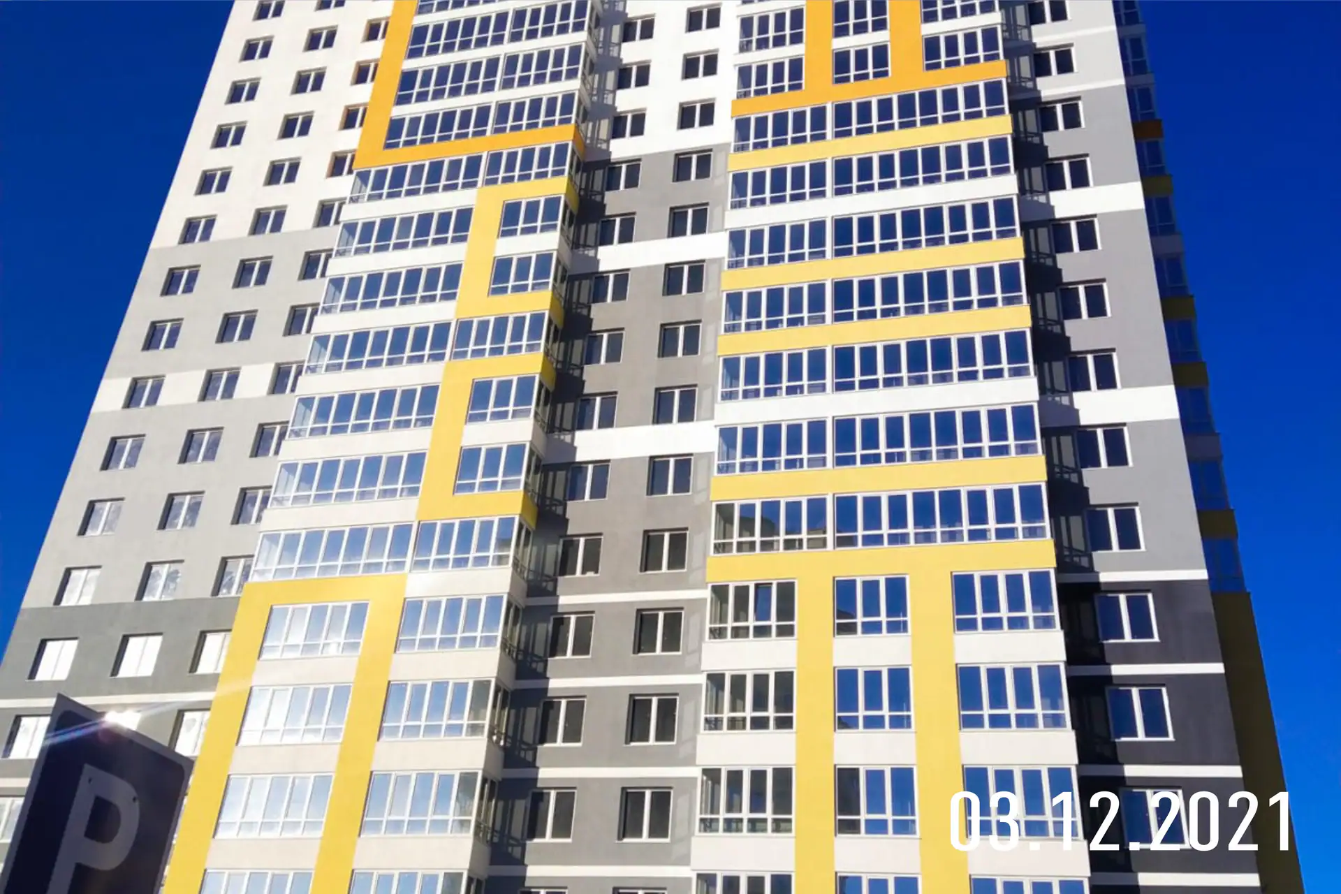 декабрь, 2021
