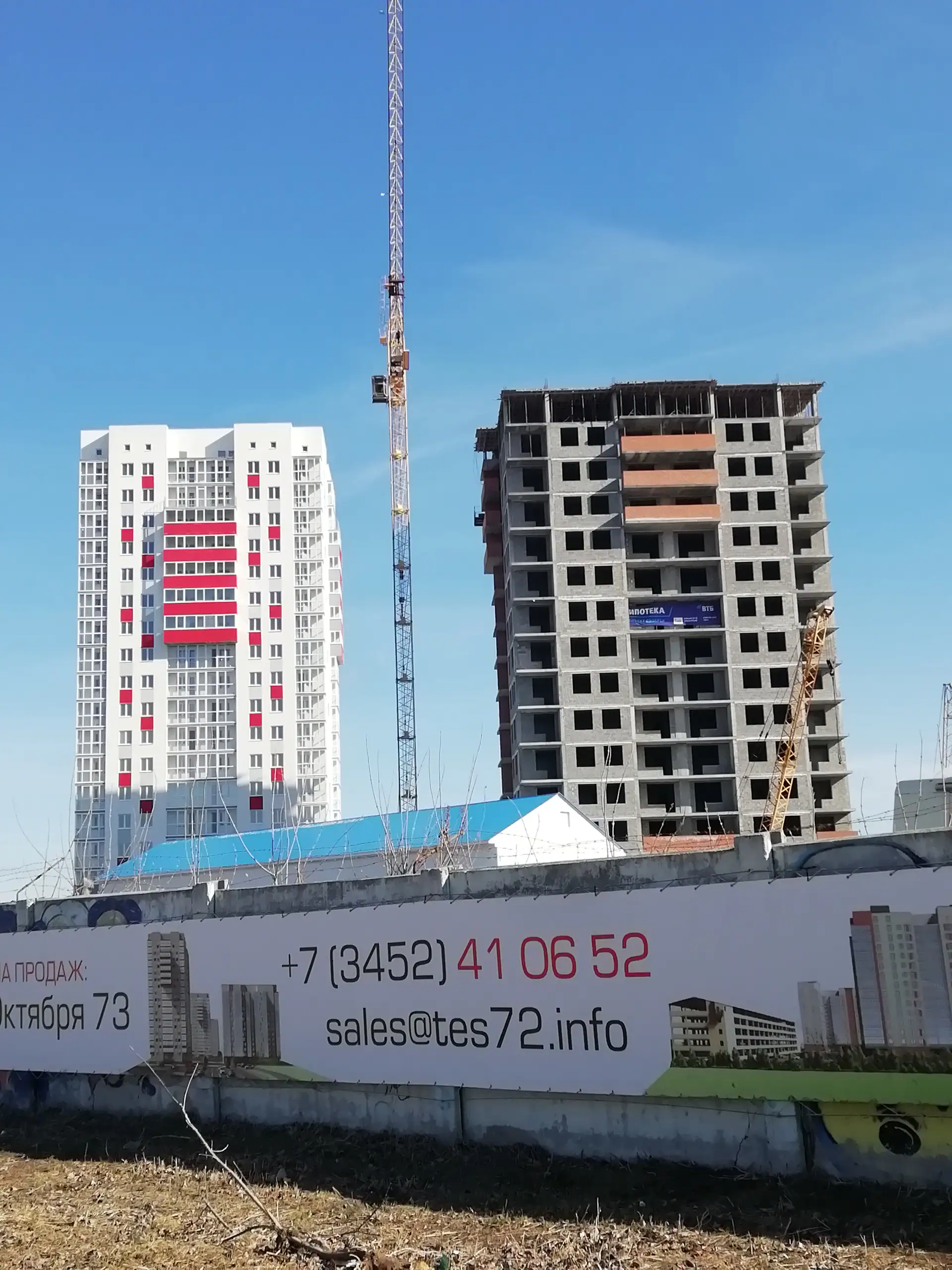 апрель, 2019
