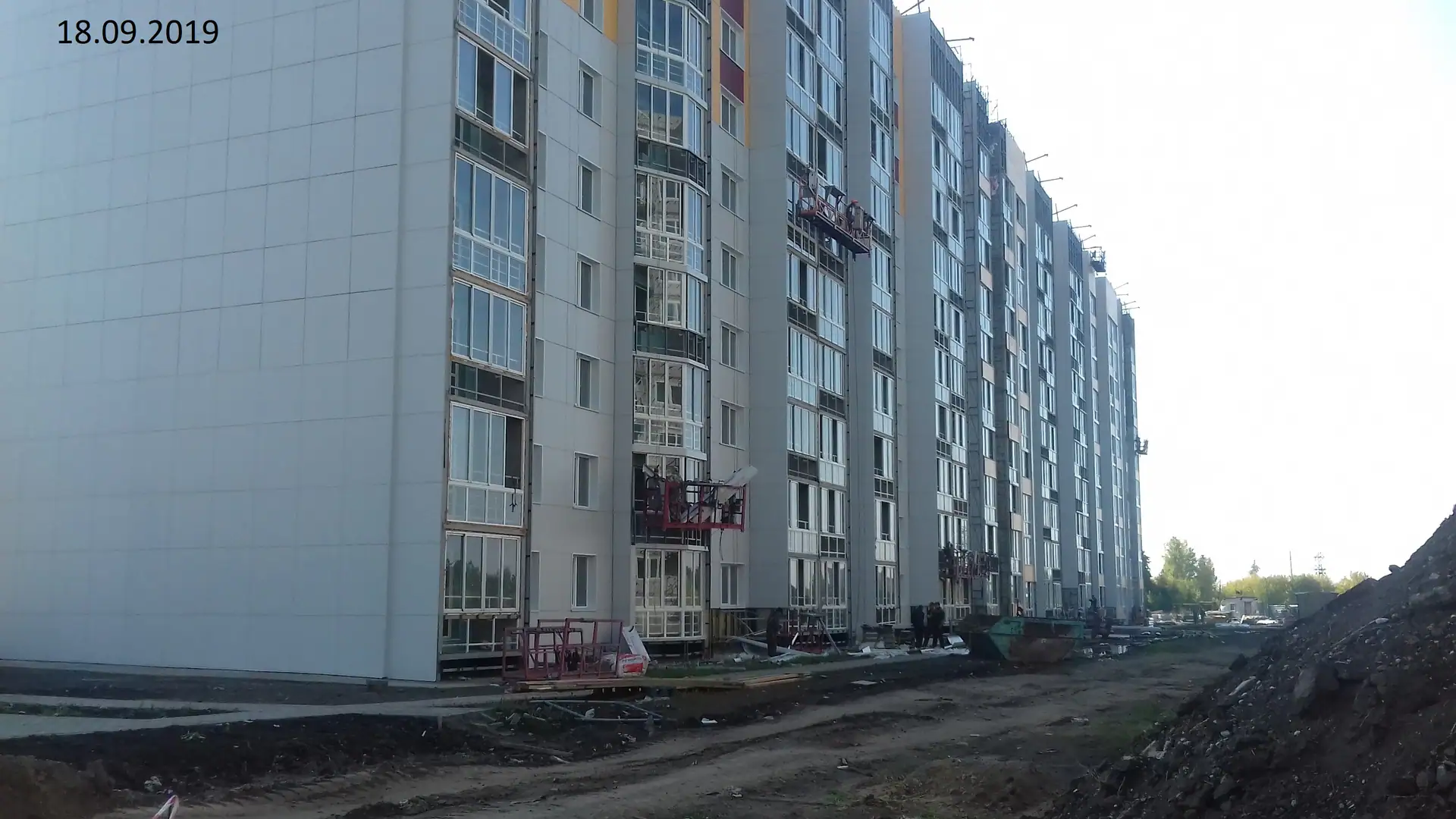 сентябрь, 2019